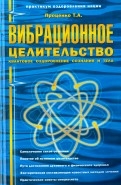 413112-covermid.jpg