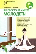 409287-covermid.jpg