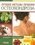 397460-covermid.jpg