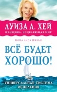 397162-covermid.jpg