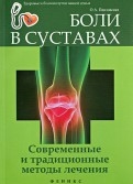 395884-covermid.jpg