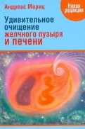 392057-covermid.jpg
