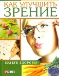 391188-covermid.jpg