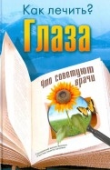 391142-covermid.jpg