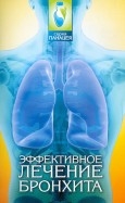 388260-covermid.jpg