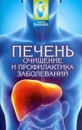 388259-covermid.jpg