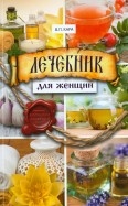 388258-covermid.jpg
