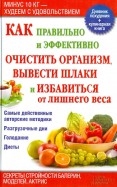 387567-covermid.jpg