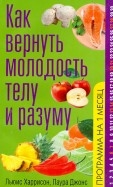 382421-covermid.jpg