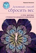 379012-covermid.jpg