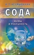 377517-covermid.jpg