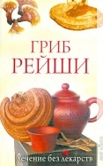 377172-covermid.jpg