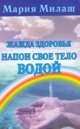 376373-covermid.jpg