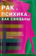 372396-covermid.jpg