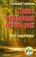 372265-covermid.jpg
