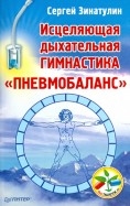 371567-covermid.jpg