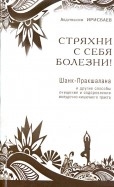 366938-covermid.jpg