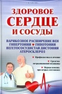 364699-covermid.jpg