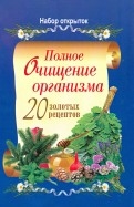 363052-covermid.jpg