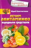 362558-covermid.jpg