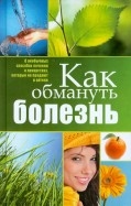 358318-covermid.jpg