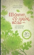 351132-covermid.jpg