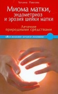 349525-covermid.jpg