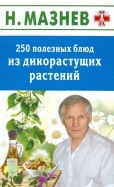 348381-covermid.jpg