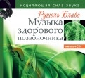346330-covermid.jpg