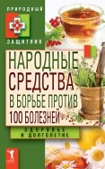 346184-covermid.jpg