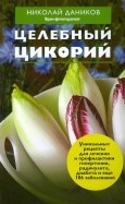 340624-covermid.jpg