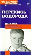 338845-covermid.jpg