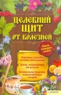335857-covermid.jpg