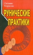 333882-covermid.jpg