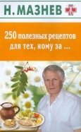 324612-covermid.jpg