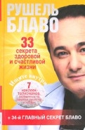 324033-covermid.jpg