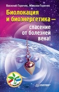 316455-covermid.jpg