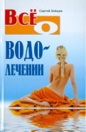 298690-covermid.jpg
