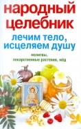 296687-covermid.jpg