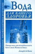 293899-covermid.jpg