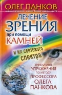 293699-covermid.jpg