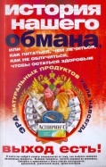 293329-covermid.jpg