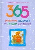 289822-covermid.jpg