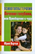 281296-covermid.jpg