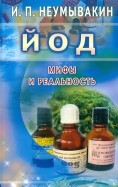279871-covermid.jpg