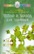279696-covermid.jpg