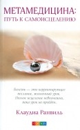 279055-covermid.jpg