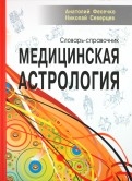 278091-covermid.jpg