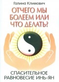 274323-covermid.jpg
