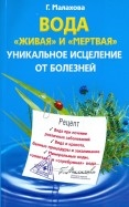 269250-covermid.jpg